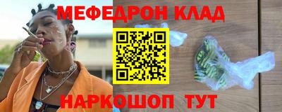 гашиш Кингисепп