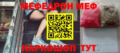 ALPHA-PVP Кимры