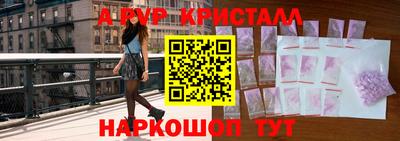 гашиш Кингисепп
