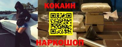 мяу мяу мука Конаково