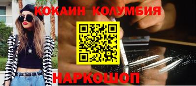 мяу мяу мука Конаково