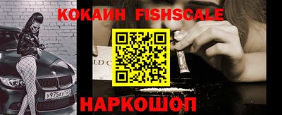 MDMA Premium VHQ Краснодар