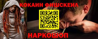 мяу мяу мука Конаково