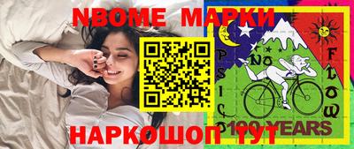 MDMA Premium VHQ Краснодар