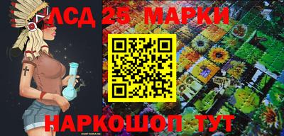 2c-b Комсомольск-на-Амуре