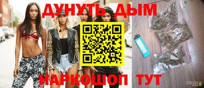 ALPHA-PVP Кимры