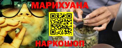 ALPHA-PVP Кимры