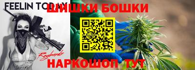 ALPHA-PVP Кимры