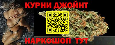 гашиш Кингисепп
