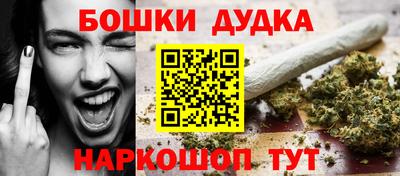 мяу мяу мука Конаково