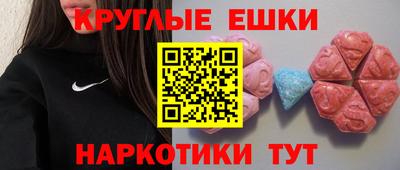 COCAINE Кинель