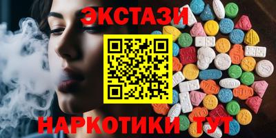 apvp Краснокаменск