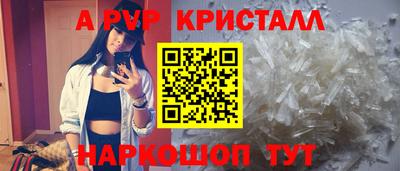 MDMA Premium VHQ Краснодар