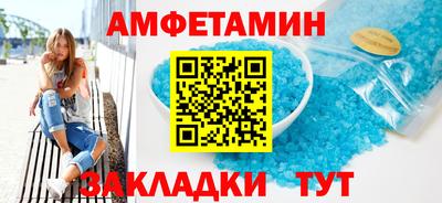 2c-b Комсомольск-на-Амуре