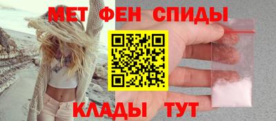 мескалин Коммунар
