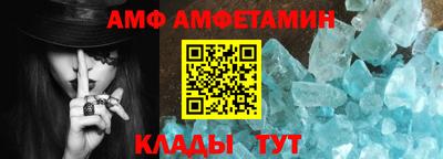 мяу мяу мука Конаково