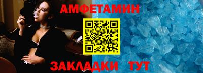 COCAINE Кинель