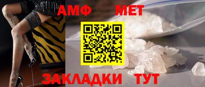 2c-b Комсомольск-на-Амуре
