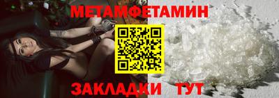 ALPHA-PVP Кимры