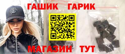 мяу мяу мука Конаково