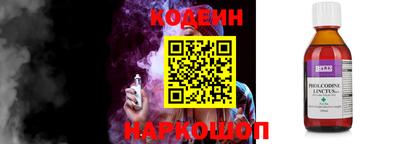 мяу мяу мука Конаково